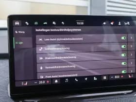 Škoda Elroq thumbnail 44