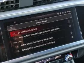Audi Q3 thumbnail 51