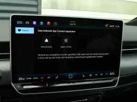 Volkswagen ID.7 thumbnail 38