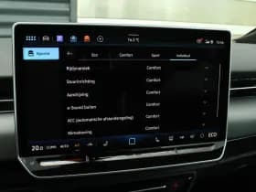 Volkswagen ID.7 thumbnail 43