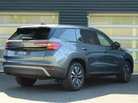 Škoda Kodiaq thumbnail 2