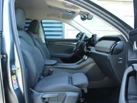 Škoda Kodiaq thumbnail 23