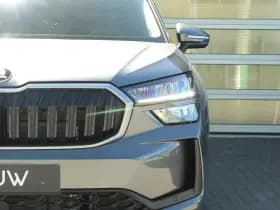 Škoda Kodiaq thumbnail 9