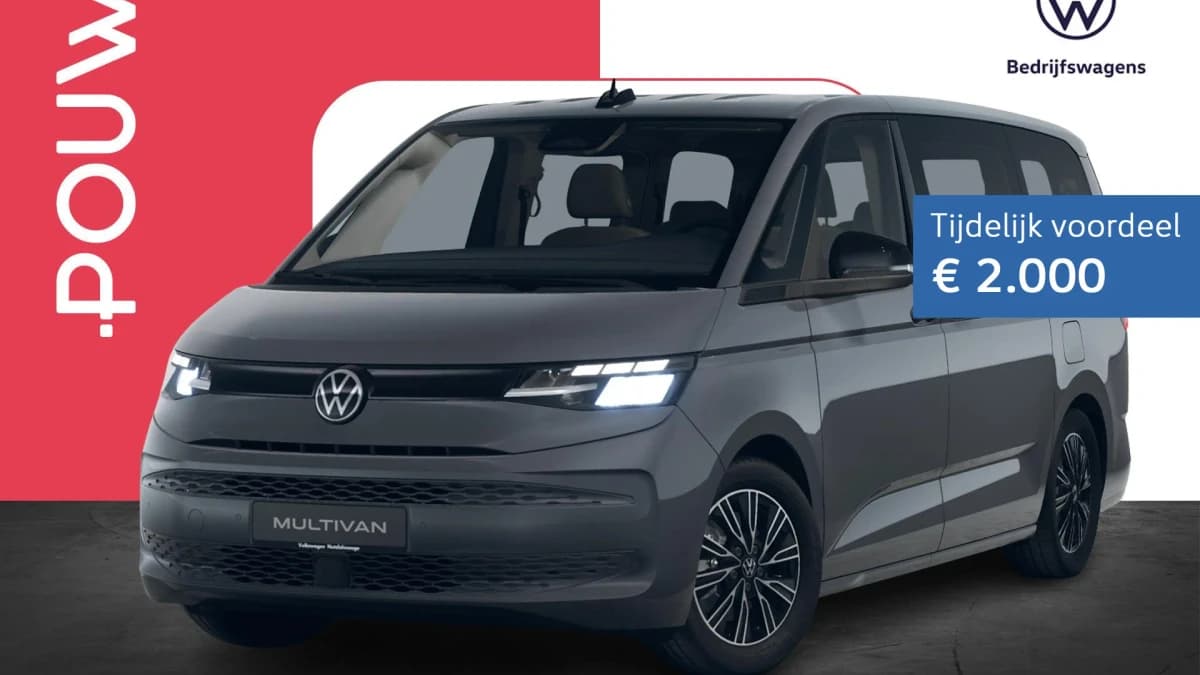 Volkswagen Multivan — foto 1