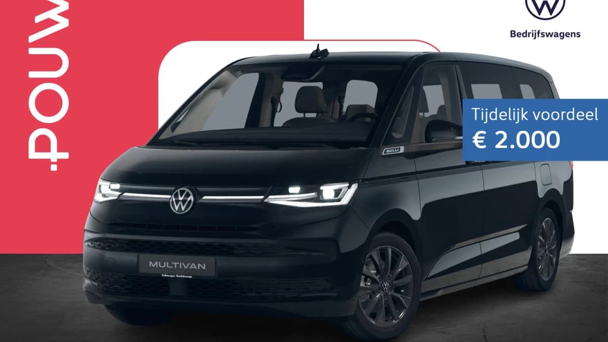 Volkswagen Multivan — foto 1