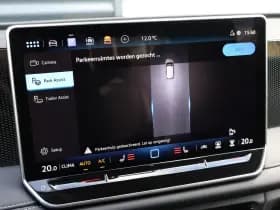 Volkswagen Tiguan thumbnail 28