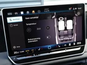 Volkswagen Tiguan thumbnail 47