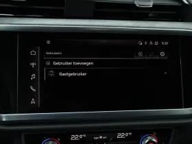 Audi Q3 thumbnail 49