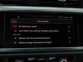 Audi Q3 thumbnail 50