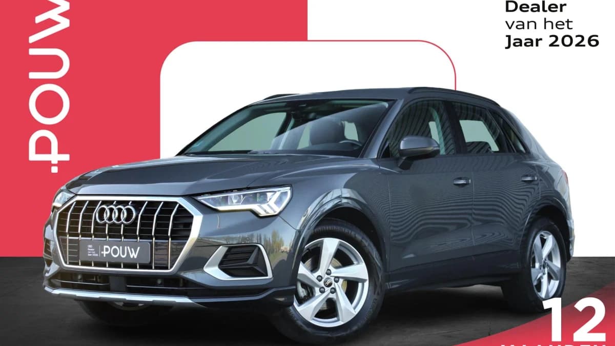 Audi Q3 — foto 1