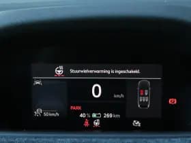 Škoda Elroq thumbnail 44