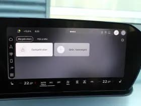 Audi Q3 thumbnail 51
