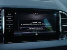 Škoda Karoq thumbnail 51