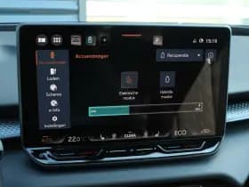 CUPRA Terramar thumbnail 57