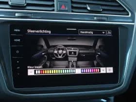 Volkswagen Tiguan thumbnail 54