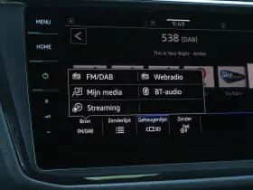 Volkswagen Tiguan thumbnail 56