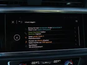Audi Q3 thumbnail 52
