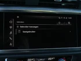 Audi Q3 thumbnail 56