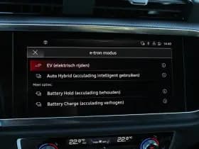 Audi Q3 thumbnail 57