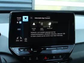 Volkswagen ID.3 thumbnail 29