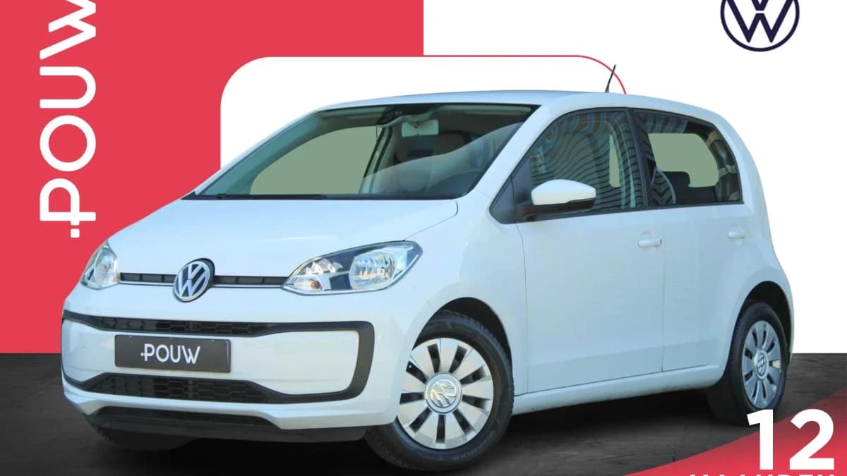 Volkswagen Up! — foto 1