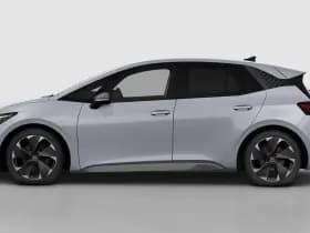 CUPRA Born thumbnail 3