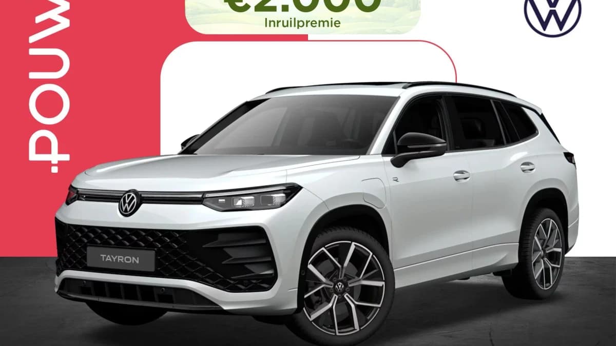 Volkswagen Tayron — foto 1