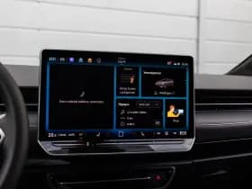 Volkswagen ID.7 thumbnail 35