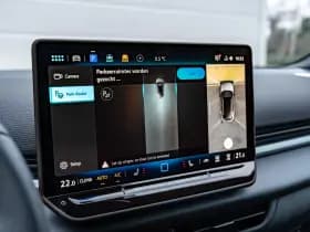 Volkswagen T-Roc thumbnail 41
