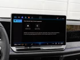Volkswagen Tiguan thumbnail 46