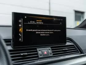 Audi Q5 thumbnail 43