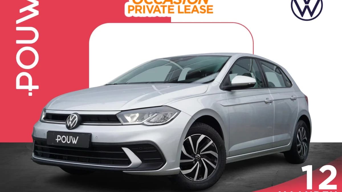 Volkswagen Polo — foto 1