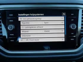 Volkswagen T-Roc thumbnail 51