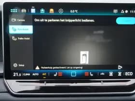 Volkswagen Tayron thumbnail 60