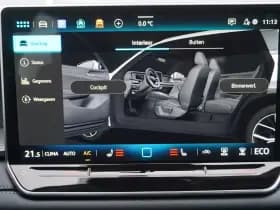 Volkswagen Tayron thumbnail 68