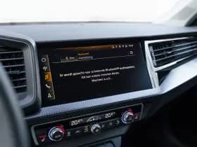 Audi A1 thumbnail 38