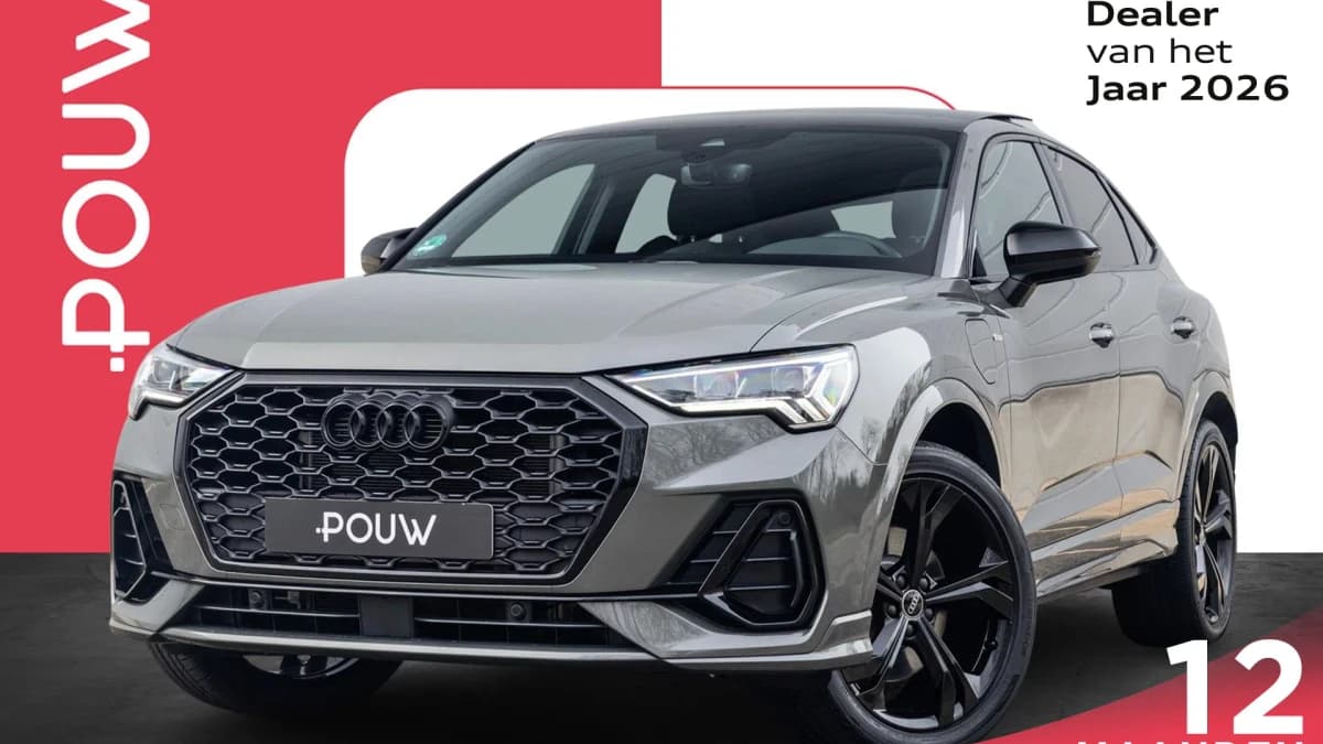 Audi Q3 — foto 1