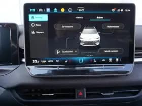 Volkswagen T-Roc thumbnail 45