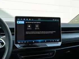 Volkswagen ID.7 thumbnail 52