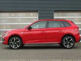 Škoda Kamiq thumbnail 11