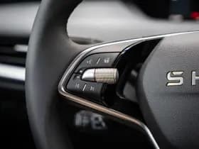 Škoda Enyaq thumbnail 28