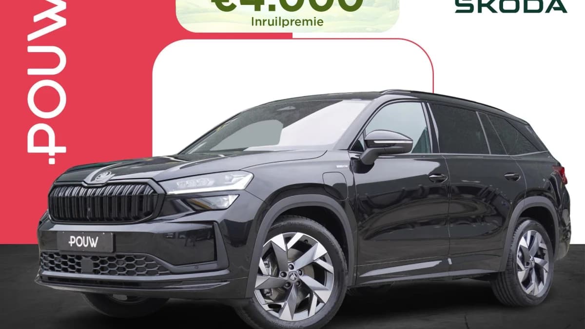Škoda Kodiaq — foto 1