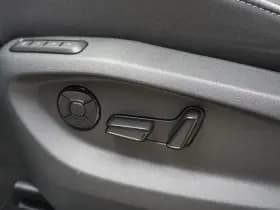 Škoda Kodiaq thumbnail 20
