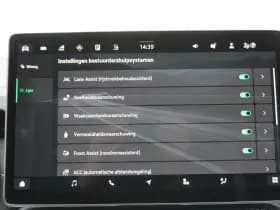 Škoda Kodiaq thumbnail 29