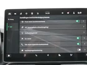 Škoda Kodiaq thumbnail 30