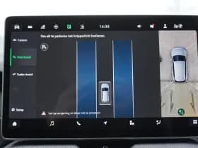 Škoda Kodiaq thumbnail 32