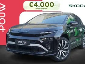 Škoda Enyaq