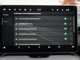 Škoda Kodiaq thumbnail 32