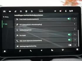Škoda Kodiaq thumbnail 33
