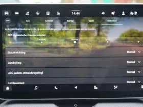 Škoda Kodiaq thumbnail 36